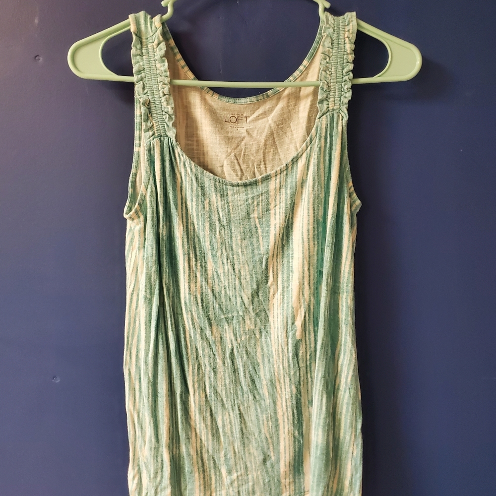 Cute tank